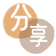 本溪信用卡接单平台☀️诚信信用卡24小时在线靠谱商家推荐